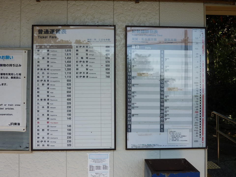 P1000796_mid.jpg