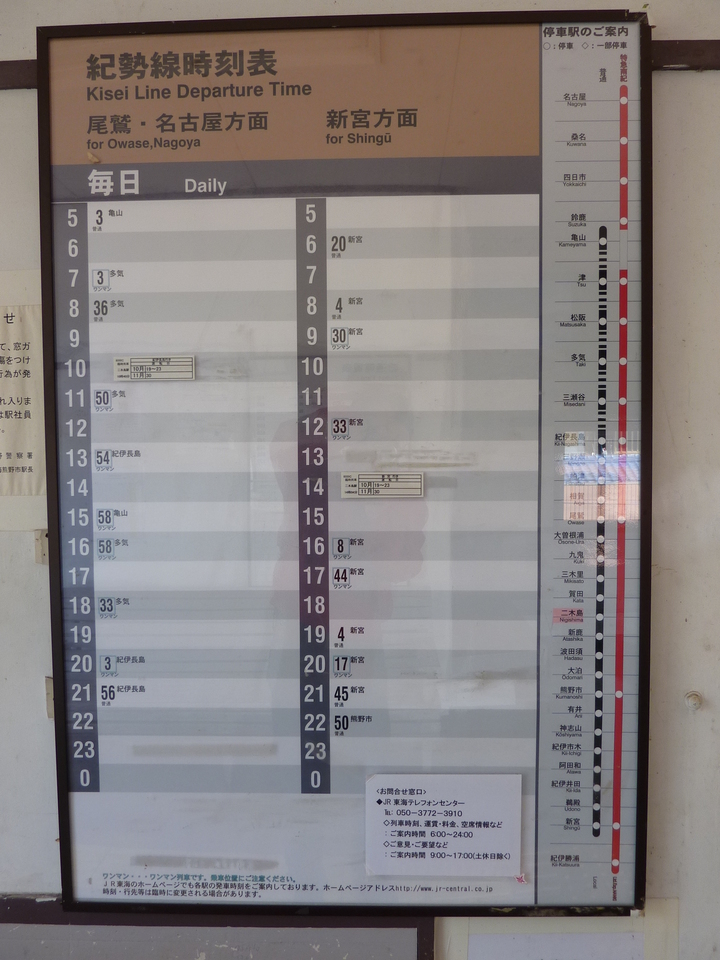 P1000836_mid.jpg