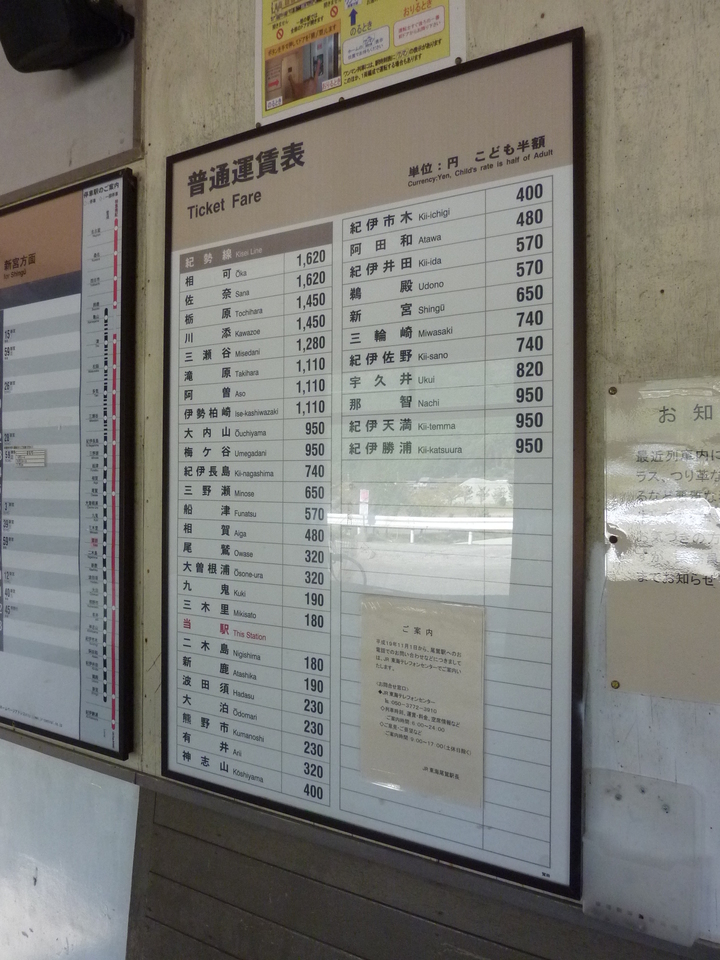 P1000854_mid.jpg