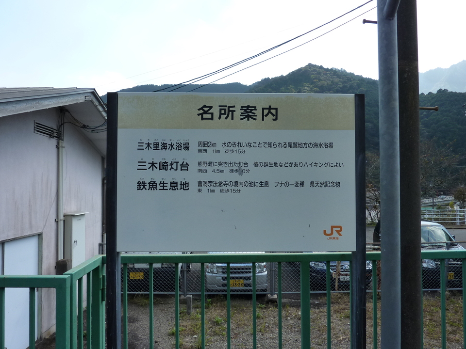 P1000859_mid.jpg