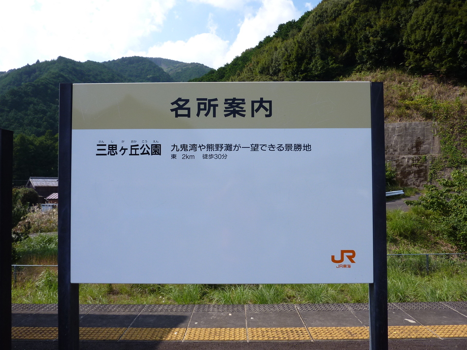 P1000869_mid.jpg