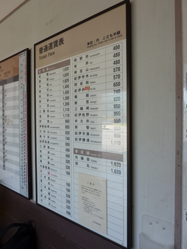 P1000874_mid.jpg