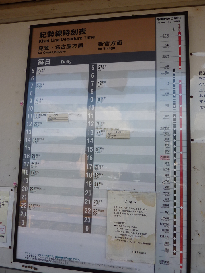 P1000881_mid.jpg