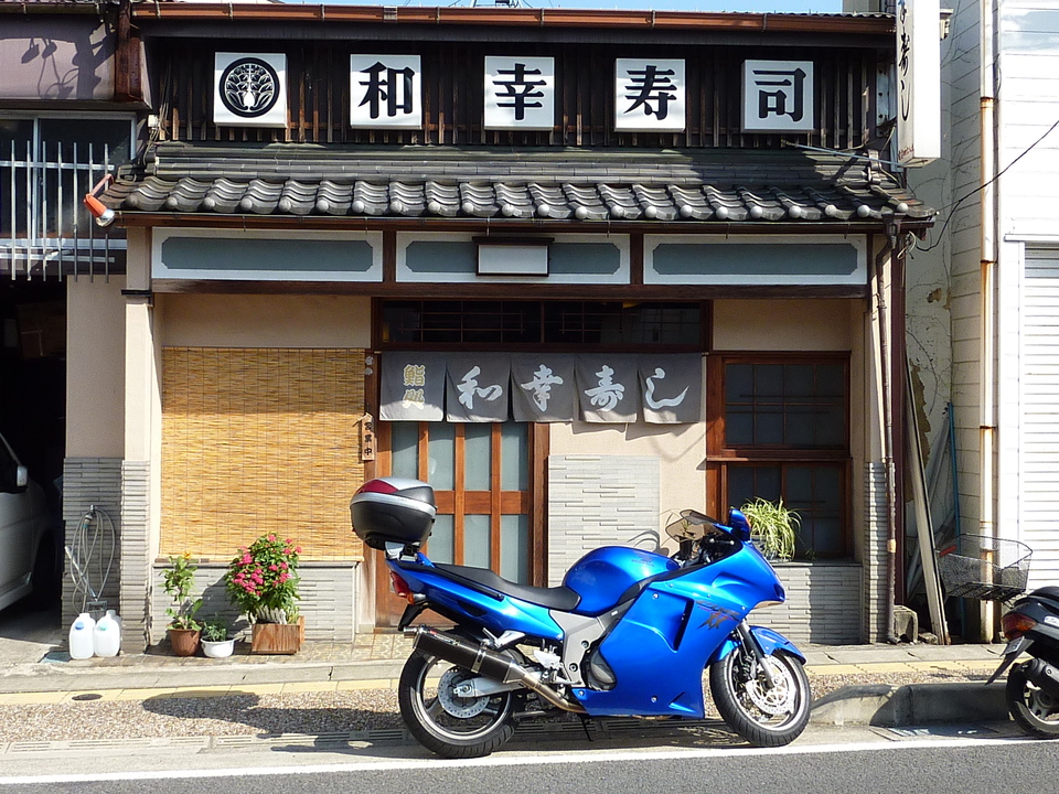 P1000886_mid.jpg