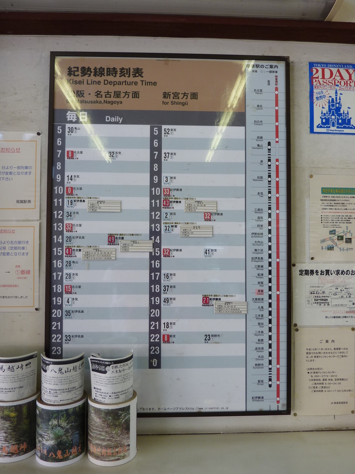 P1000888_mid.jpg