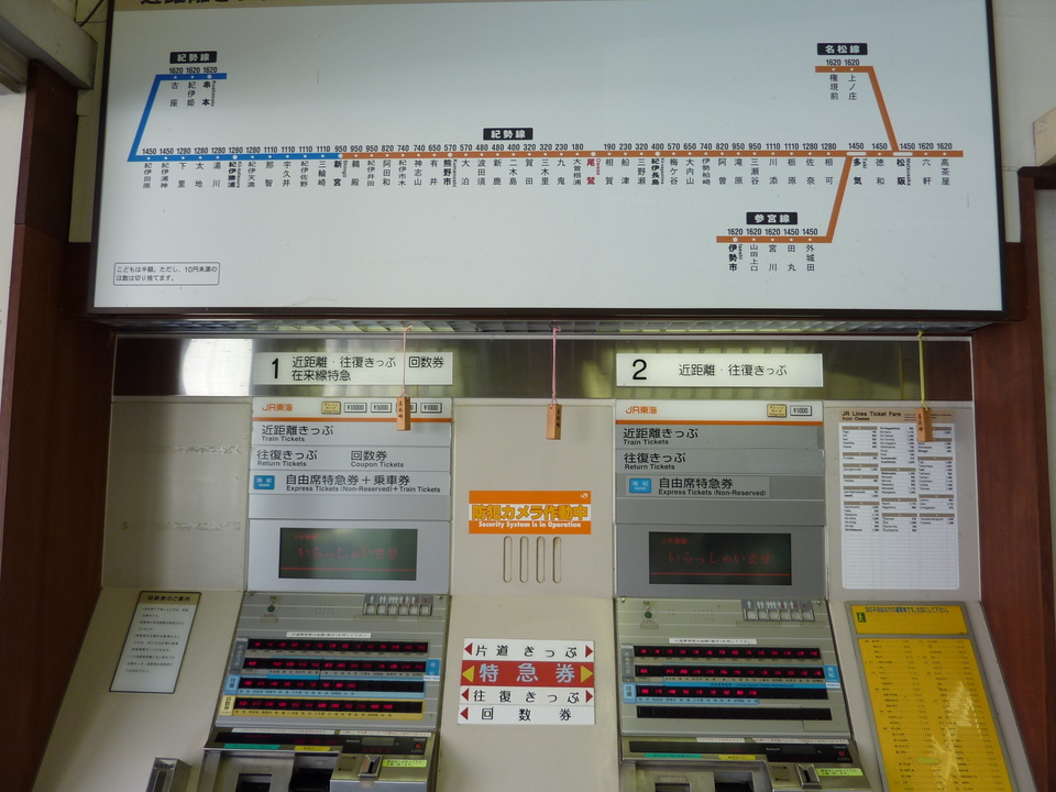 P1000889_mid.jpg