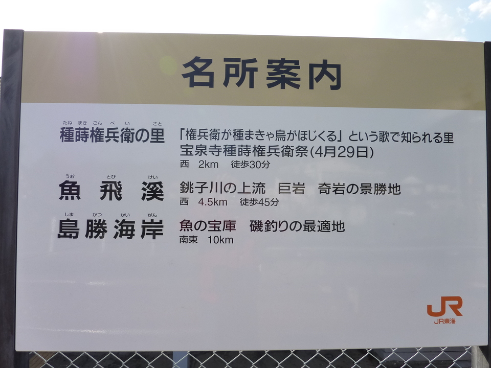 P1000899_mid.jpg