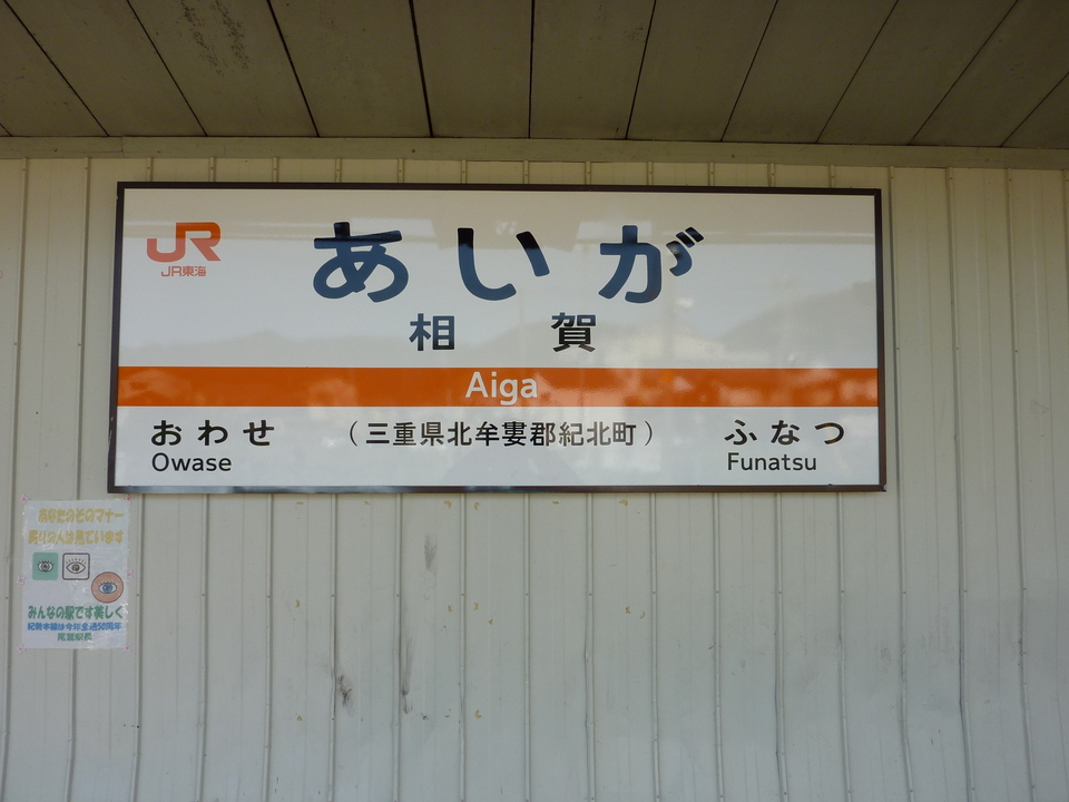 P1000900_mid.jpg