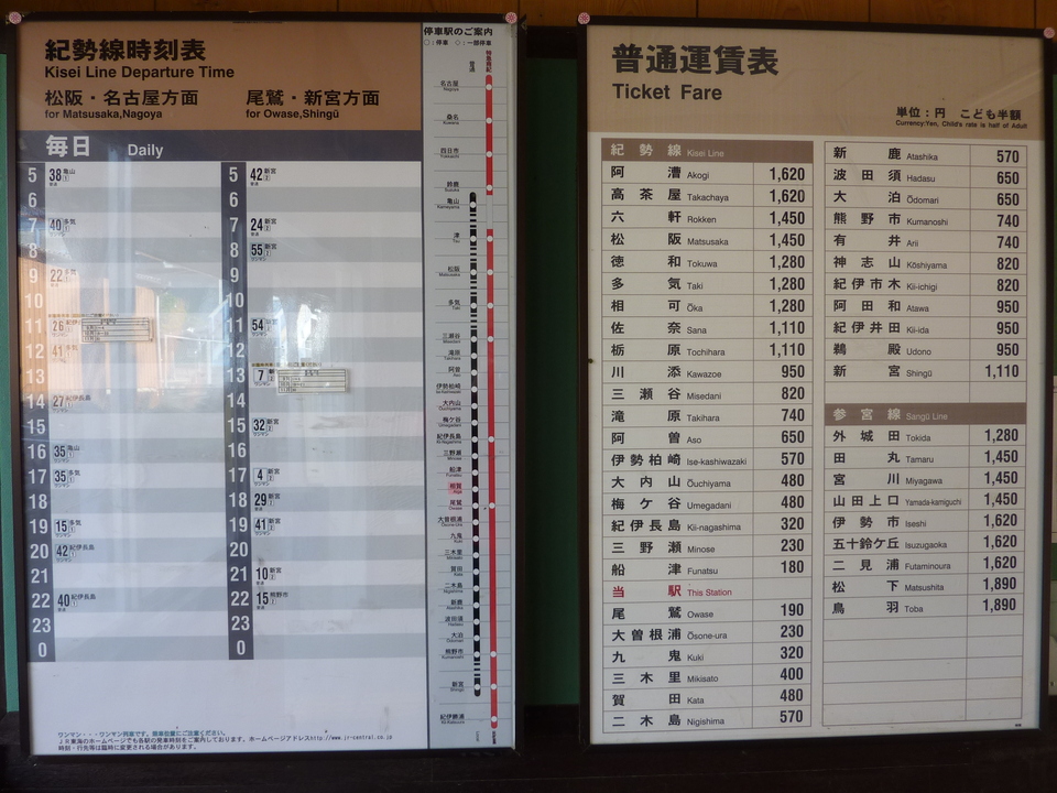 P1000904_mid.jpg
