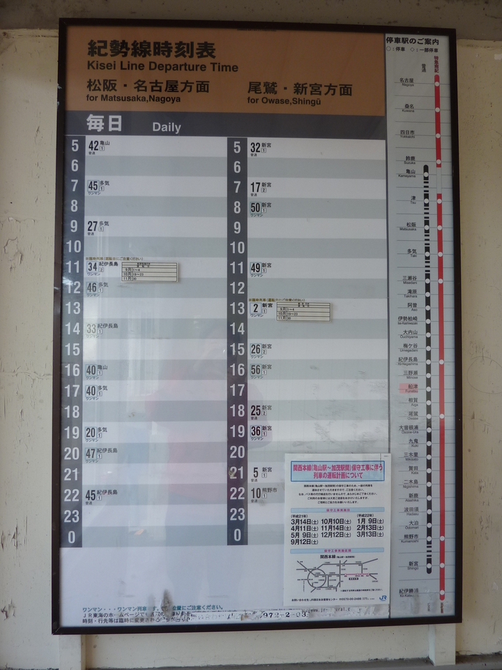 P1000915_mid.jpg