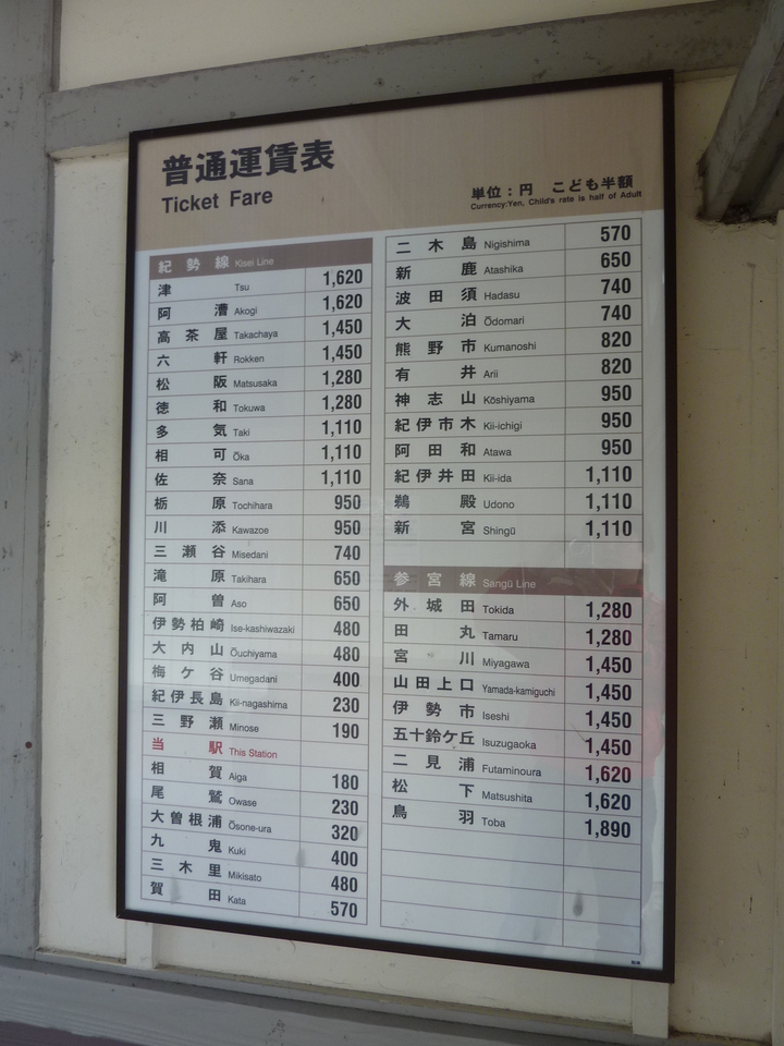 P1000916_mid.jpg
