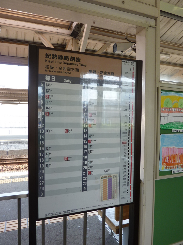P1000927_mid.jpg
