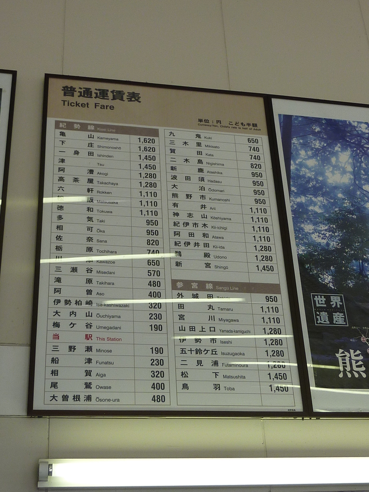 P1000932_mid.jpg