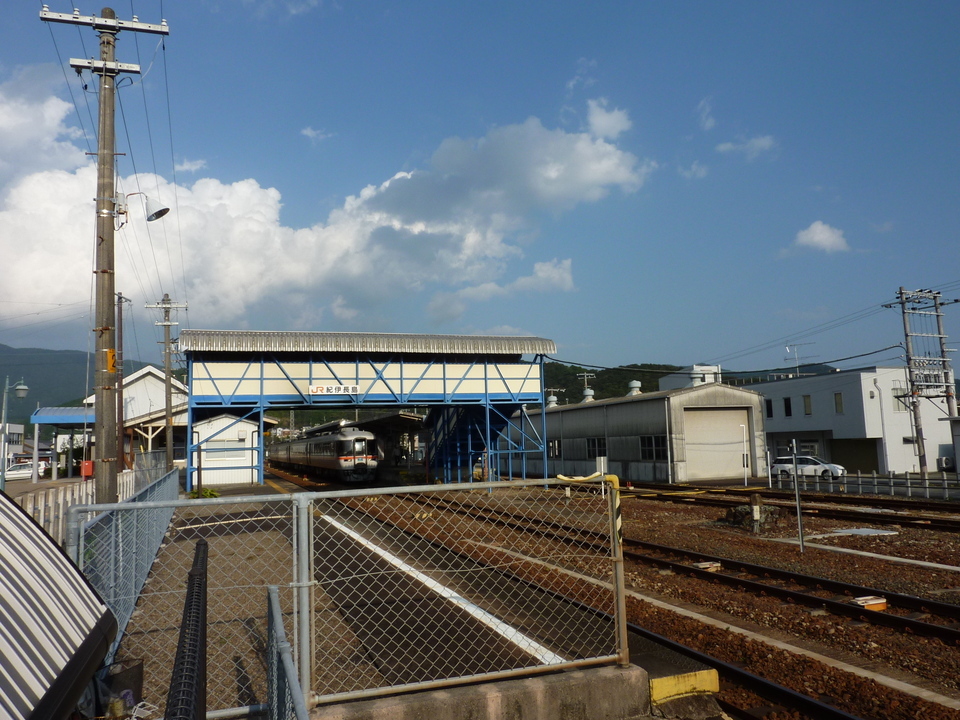P1000935_mid.jpg