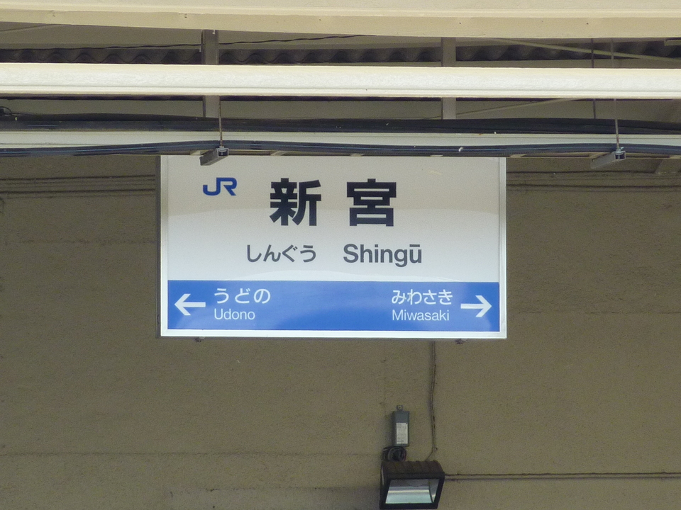 P1010072_mid.jpg