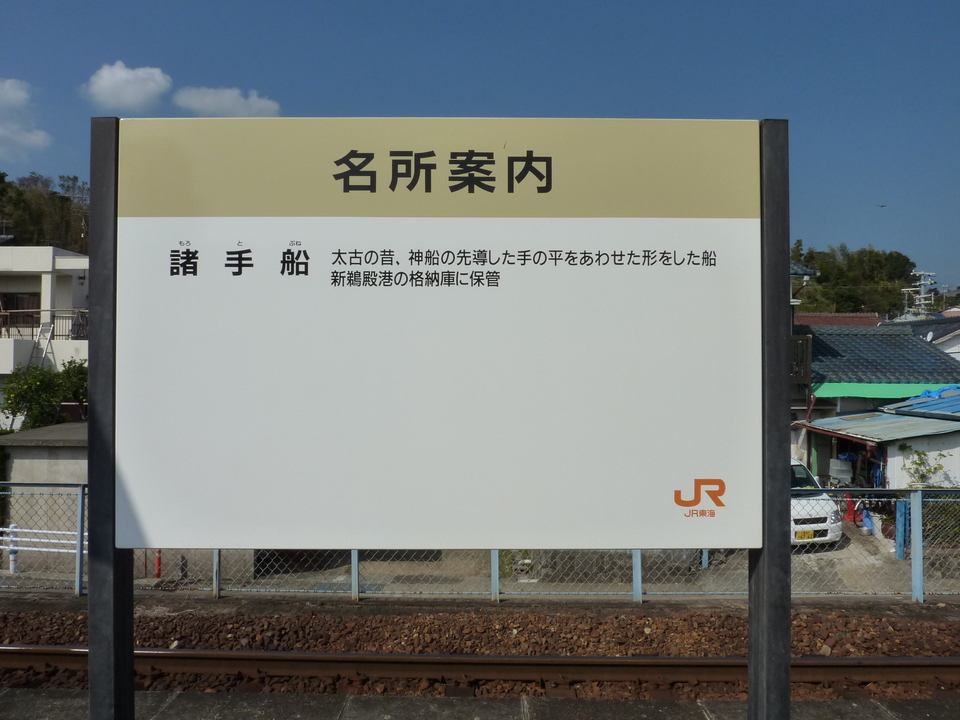 P1010087_mid.jpg