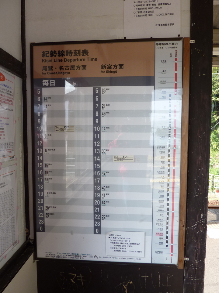 P1010091_mid.jpg