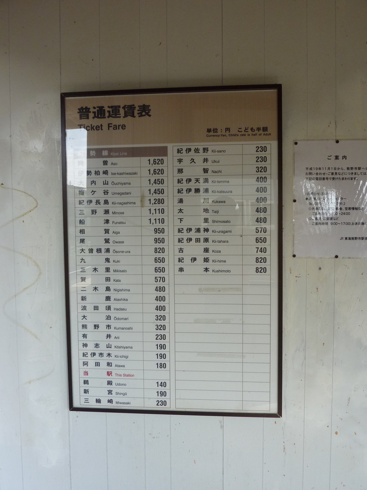 P1010092_mid.jpg