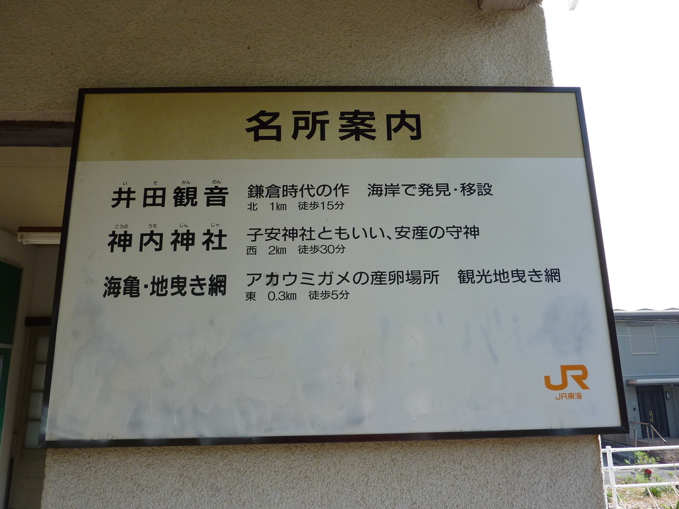 P1010096_mid.jpg