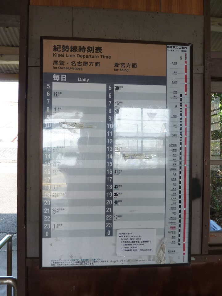 P1010098_mid.jpg