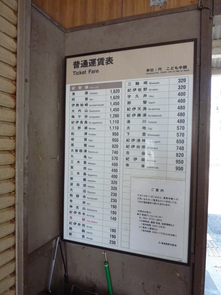 P1010099_mid.jpg