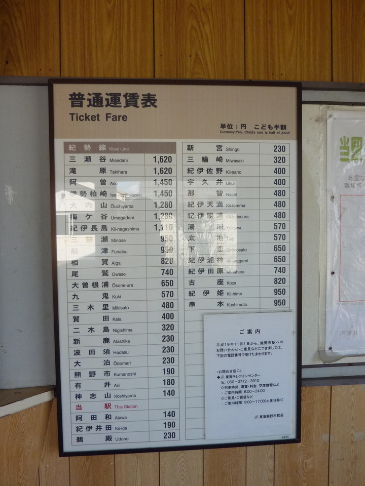 P1010107_mid.jpg