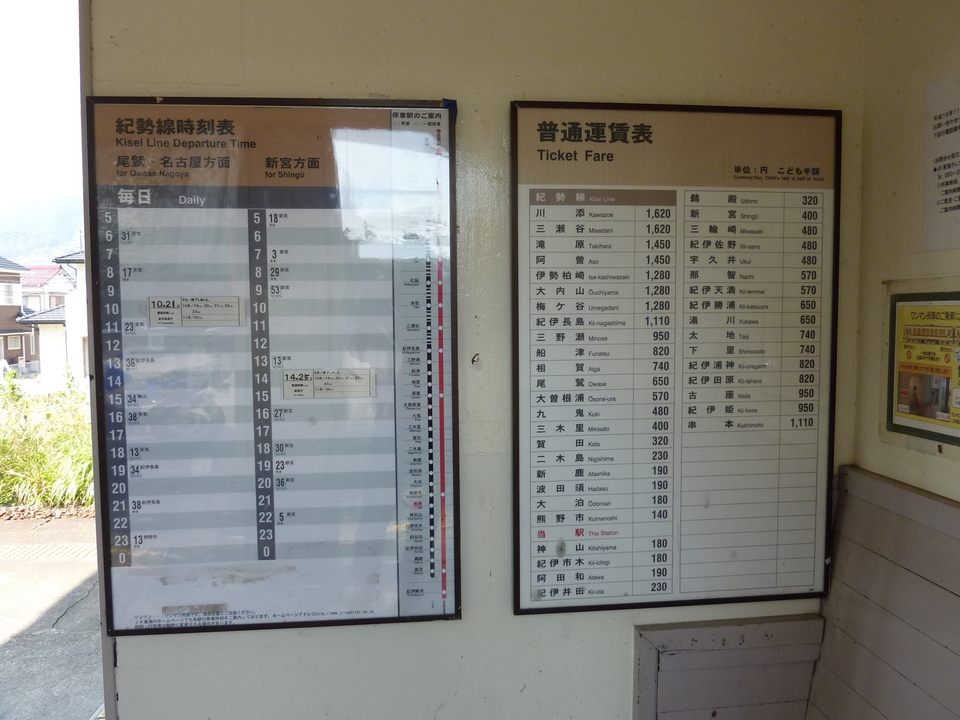 P1010125_mid.jpg