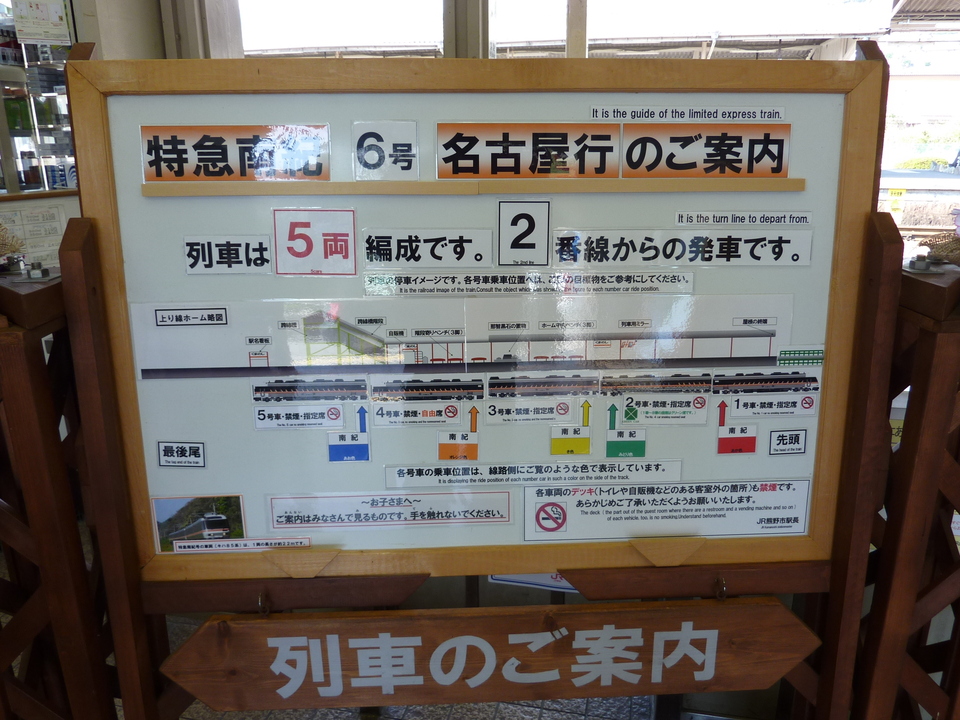 P1010144_mid.jpg