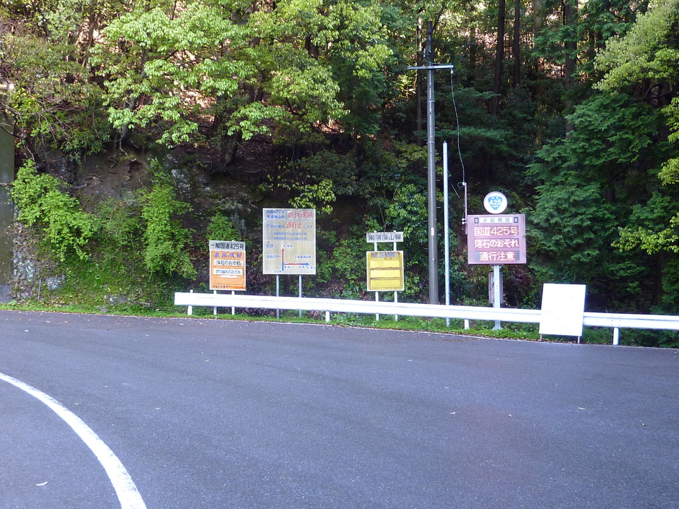 P1010911_mid.jpg