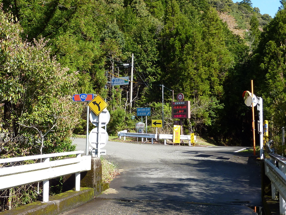 P1010925_mid.jpg