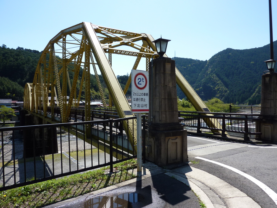P1010976_mid.jpg