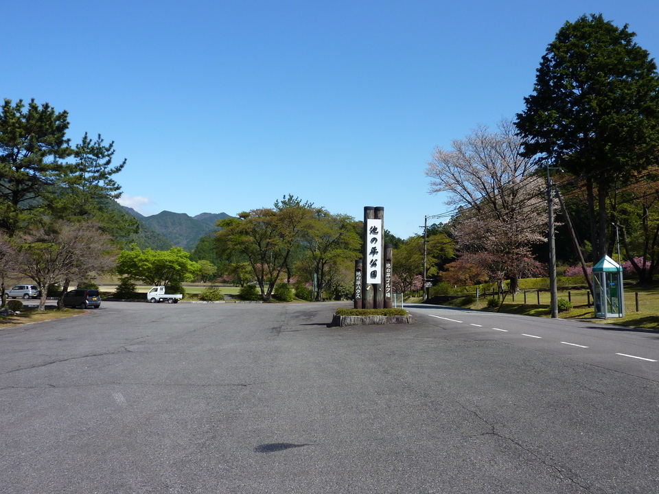 P1010984_mid.jpg