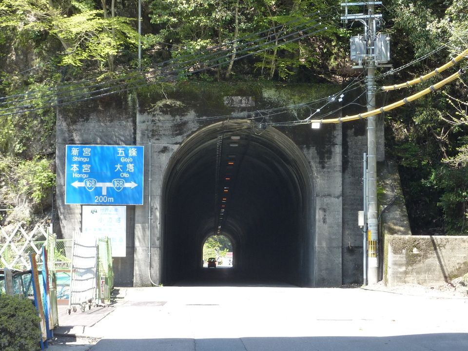 P1020036_mid.jpg
