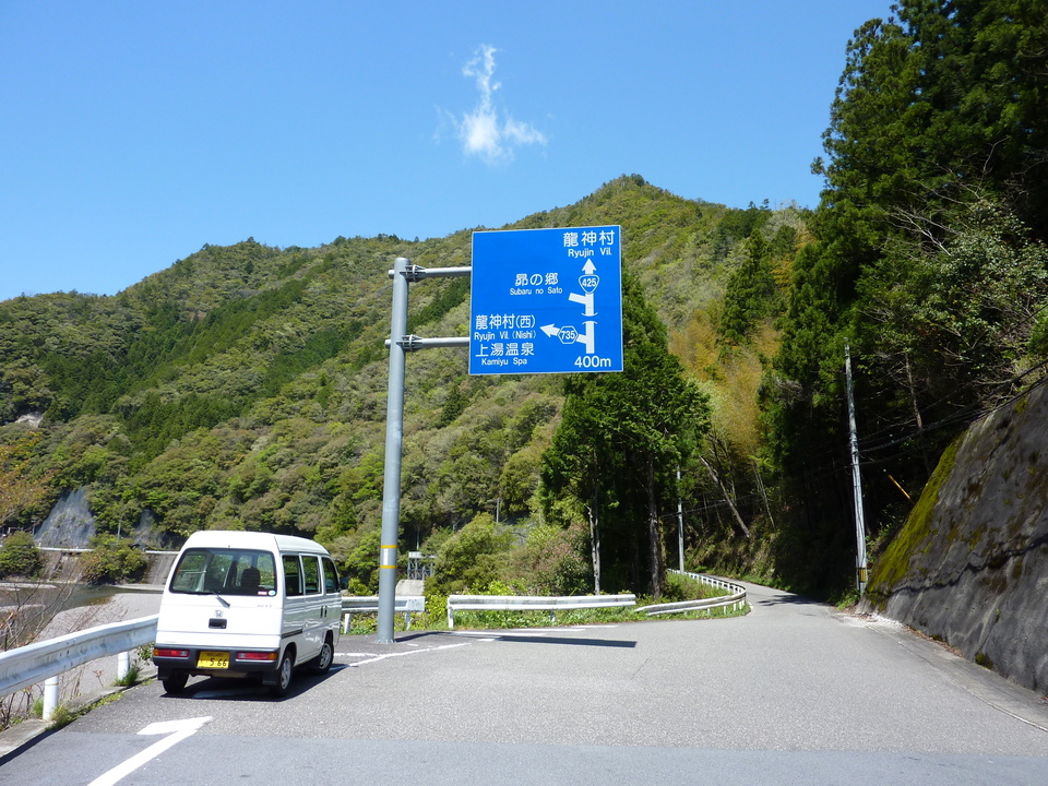 P1020046_mid.jpg