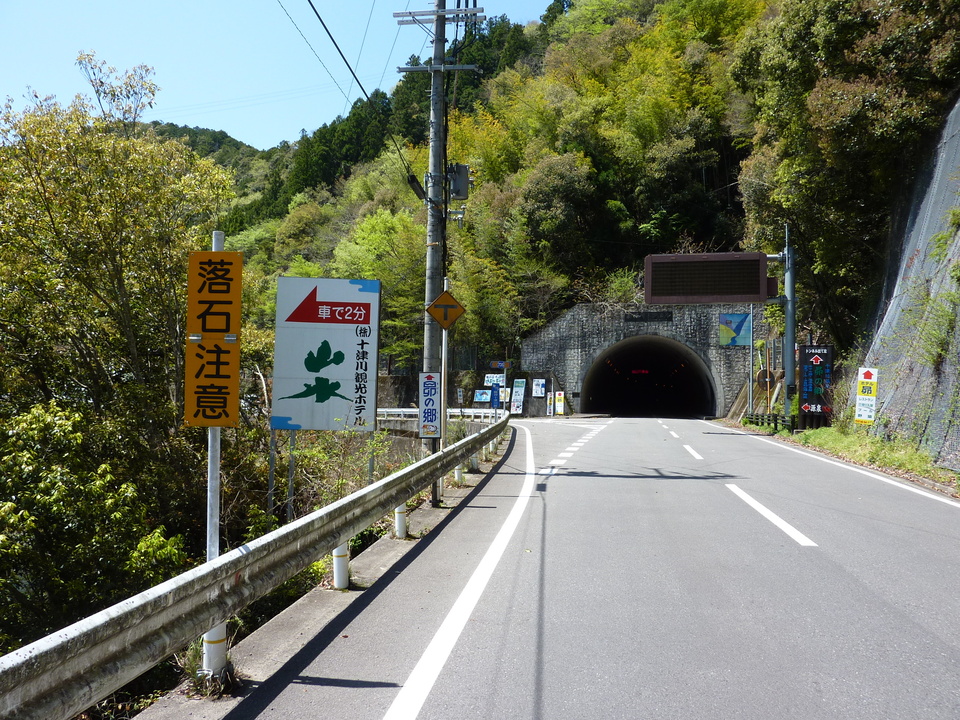 P1020048_mid.jpg