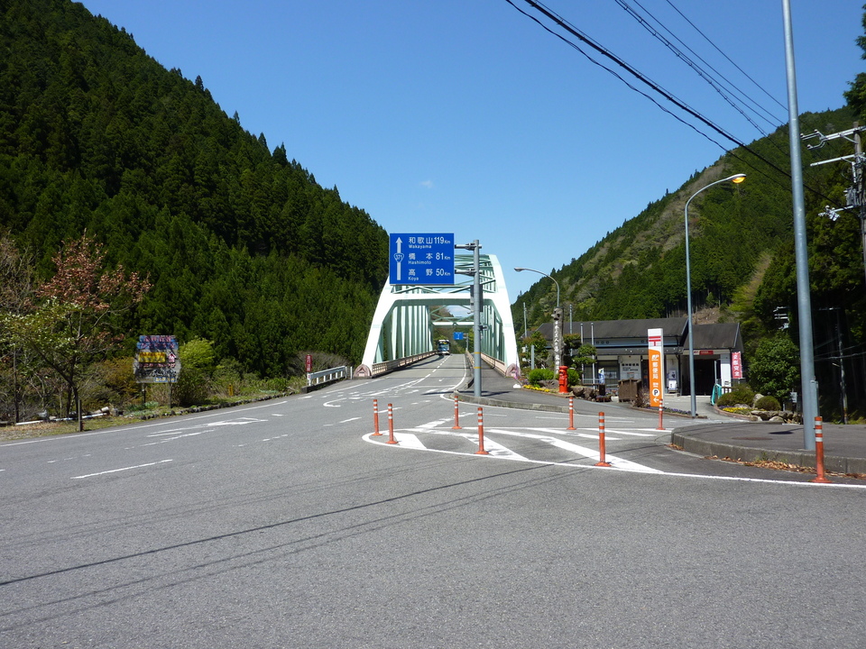 P1020081_mid.jpg