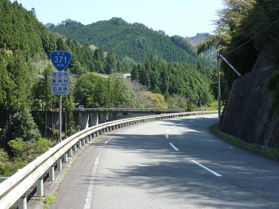 P1020084_mid.jpg