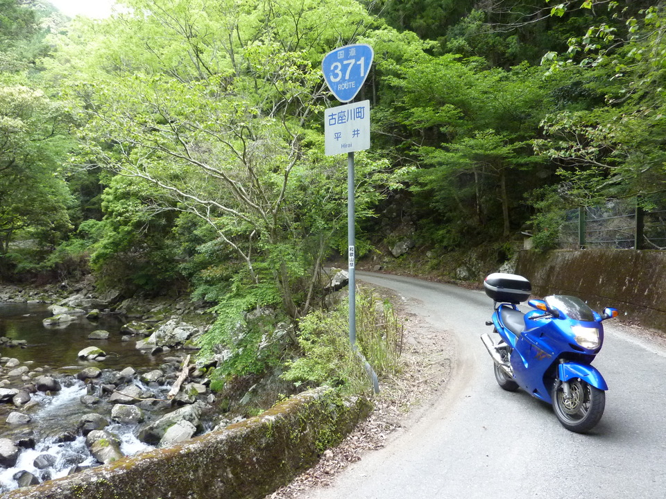 P1020974_mid.jpg