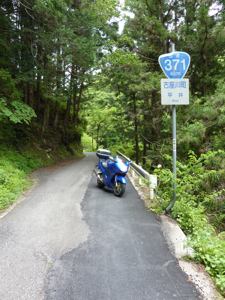 P1020985_mid.jpg