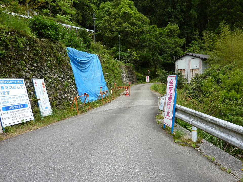 P1020986_mid.jpg