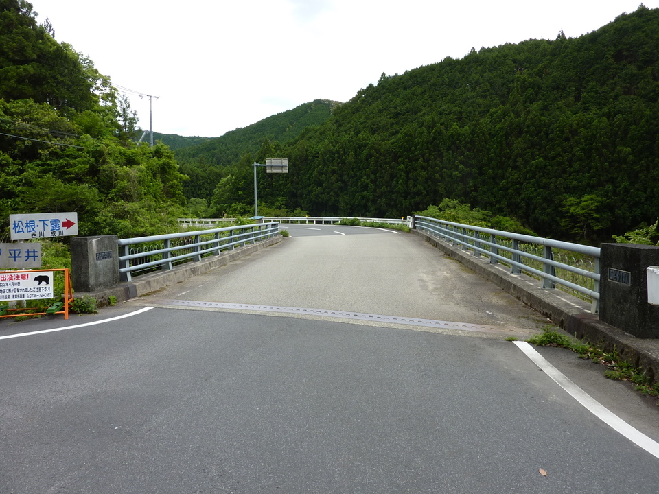 P1020993_mid.jpg