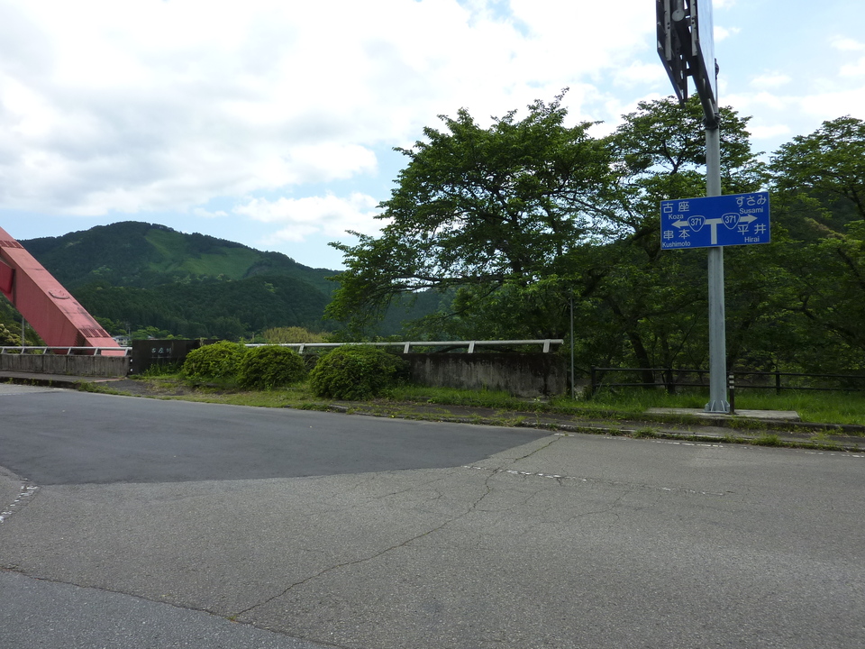 P1020994_mid.jpg
