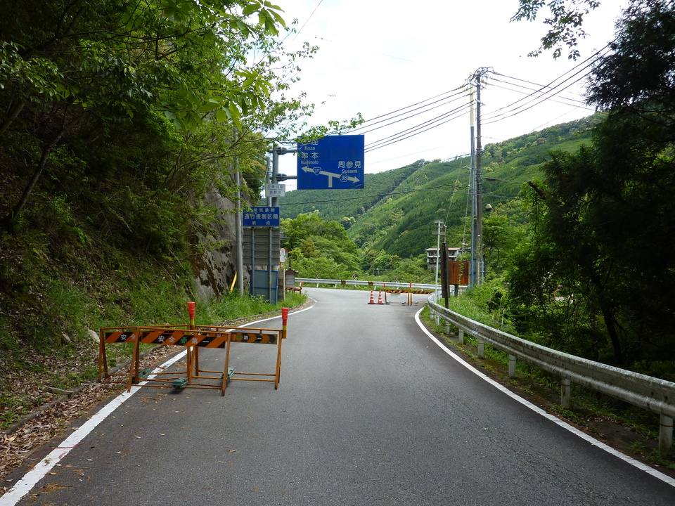 P1030006_mid.jpg