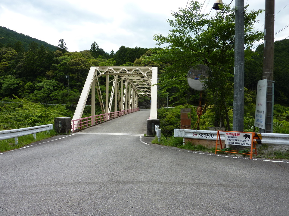 P1030008_mid.jpg