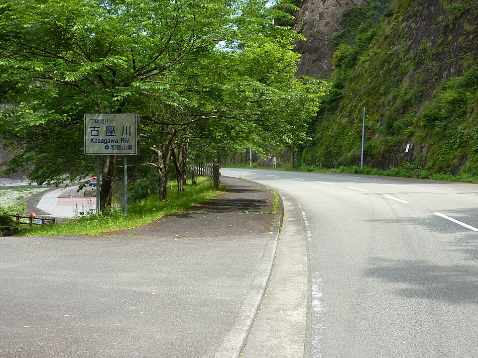 P1030039_mid.jpg