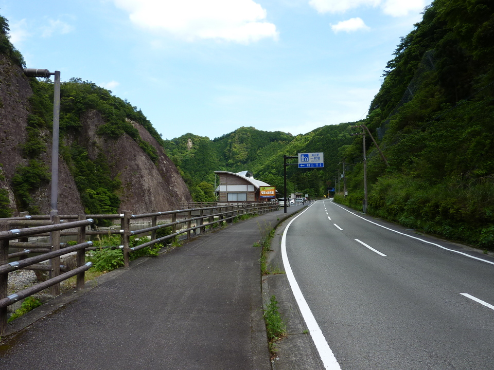 P1030041_mid.jpg