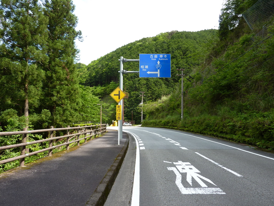 P1030045_mid.jpg