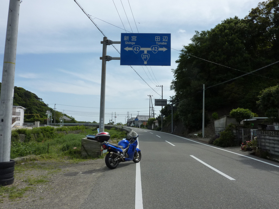 P1030055_mid.jpg