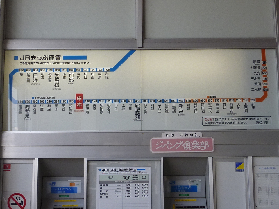 P1030064_mid.jpg