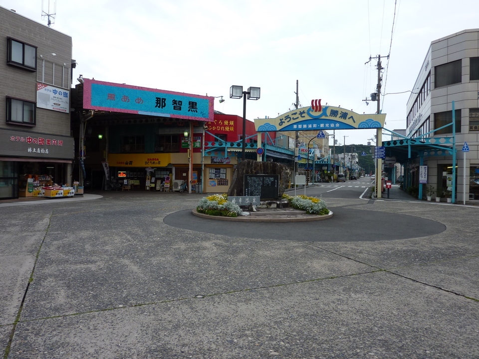 P1030096_mid.jpg